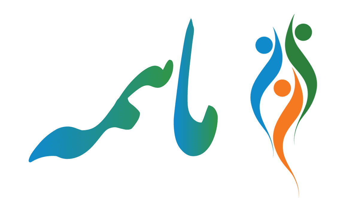 ماهمه